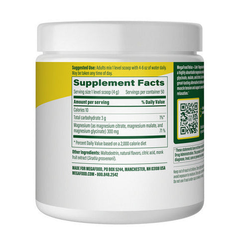 MegaFood, Relax + Calm Magnesium Powder, Blackberry Hibiscus Flavor, 7.05 Oz