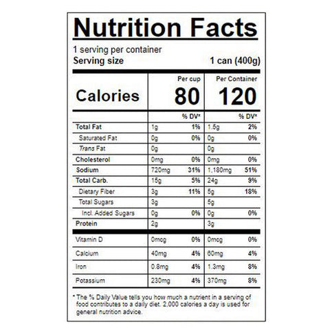 Amys, Organic Soup Low Fat Vegetable Barley, 14.1 Oz(Case Of 12)