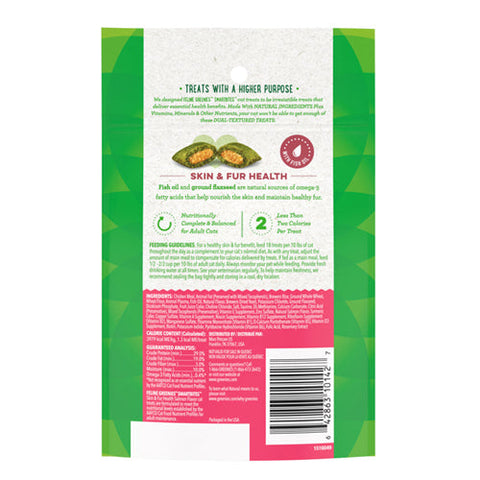 Greenies, SmartBites Healthy Skin & Fur Tuna Flavor Cat Treats, 2.1 oz