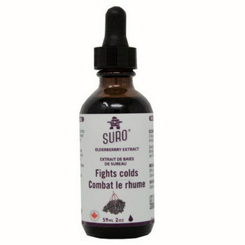 SURO, Organic Elderberry Extract, 59 Ml