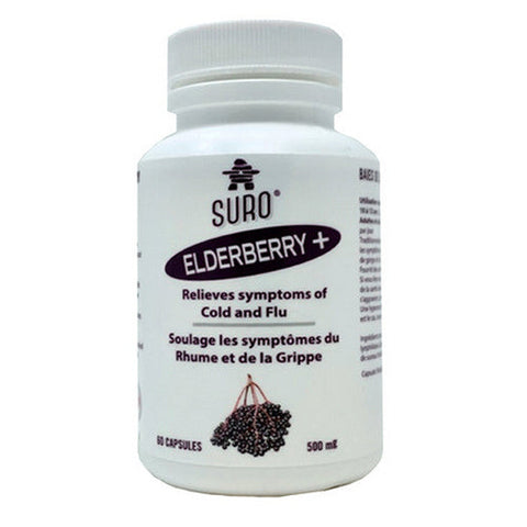 SURO, Organic Elderberry capsules, 60 Count