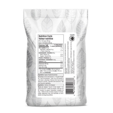 Inari, Organic Roasted Buckwheat Groats, 500 Grams