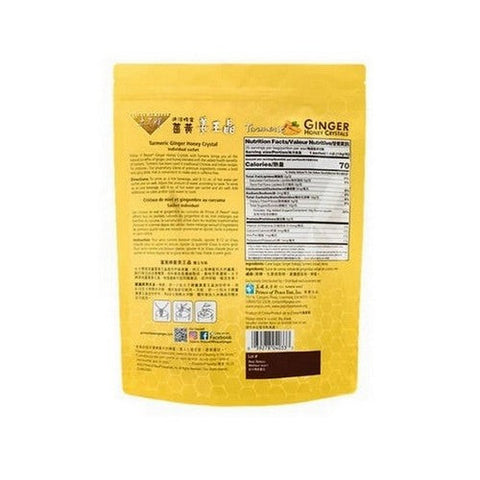 Prince Of Peace, Ginger Honey Crystals with Turmeric, 25 Count