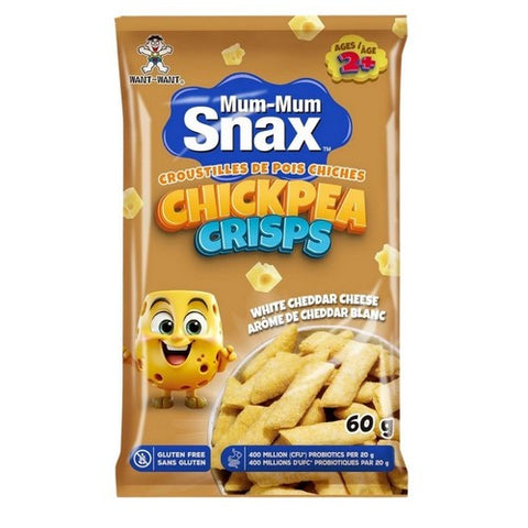 Hot Kid, Mum Mum Chickpea Crisp White Cheddar, 2.12 Oz (Case Of 8)
