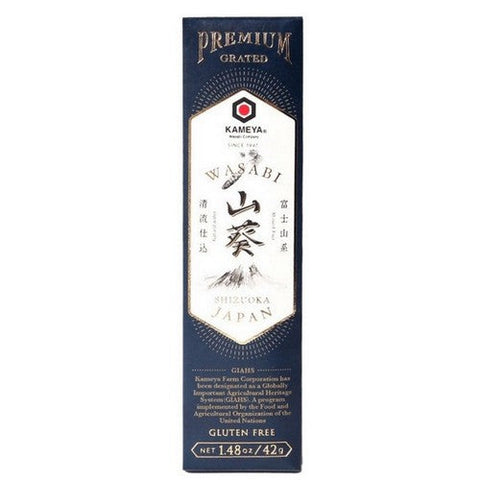Grated Wasabi 1.48 Oz (Case Of 10) by Kameya