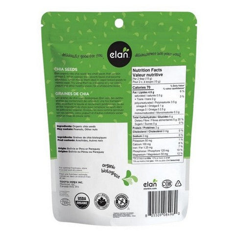 Elan, Organic Chia Seeds, 250 Grams (Case Of 8)