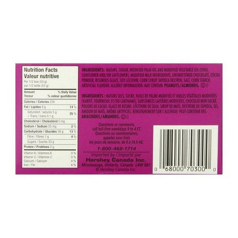 Glosette, Glosette Chocolate Covered Raisins, 105 Grams (Case Of 12)