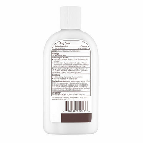 Phisoderm, Anti-Blemish Gel Cleanser, 6 oz