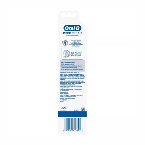 Oral-B, Oral B Cross Action Power Dual Clean Toothbrush, 1 each