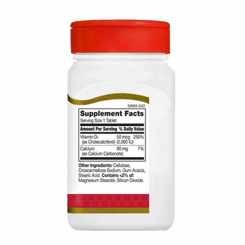 21st Century, 21st Century Vitamin D3, 2000 IU, 110 Tablets