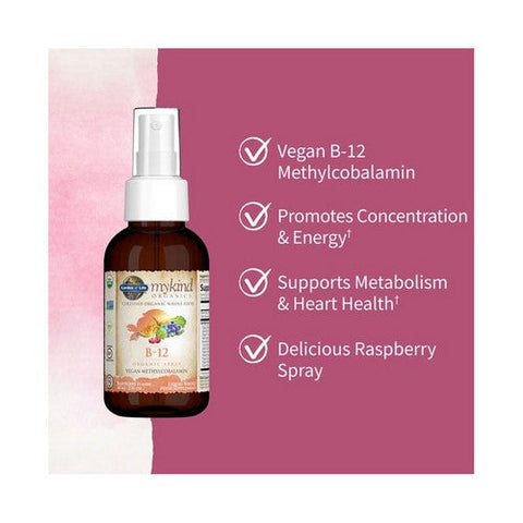 Garden of Life, Organics Organics B12 Spray, 2 Oz