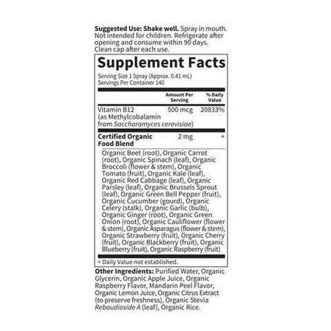 Garden of Life, Organics Organics B12 Spray, 2 Oz