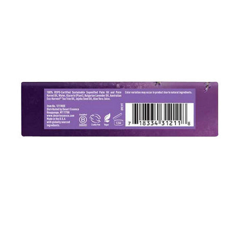 Desert Essence, Lavender Bar Soap, 5 Oz