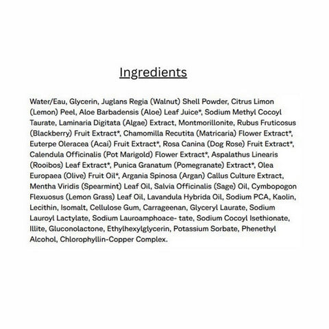 Acure, Brilliantly Brightening Facial Scrub, 4 Oz