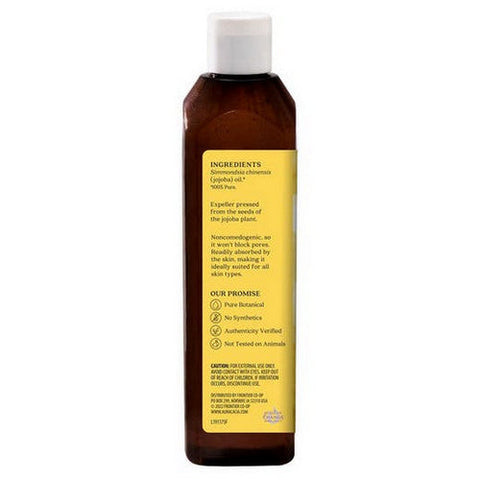 Aura Cacia, Pure Skin Care Oil, Jojoba 16 Fl Oz