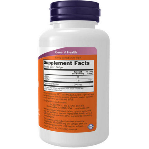 Now Foods, Phosphatidyl Serine, 300 mg, 50 Softgels