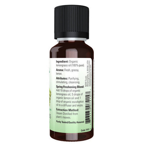 Now Foods, Organic Lemongrass Oil, 1 Oz