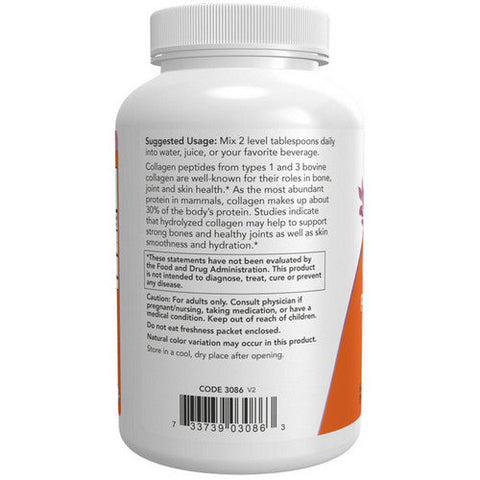 Now Foods, Collagen Peptides Powder, 8 Oz