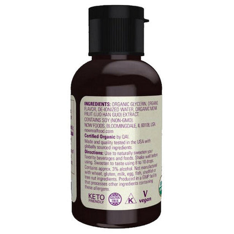 Now Foods, Organic Caramel Monk Fruit, 1.8 Oz
