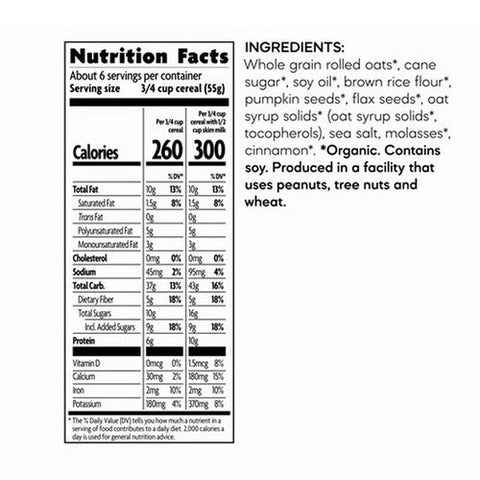 Natures Path, Organic Pumpkin Seed + Flax Granola, 11.5 Oz(Case Of 12)
