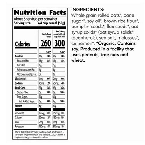 Natures Path, Organic Pumpkin Seed + Flax Granola, 11.5 Oz(Case Of 12)