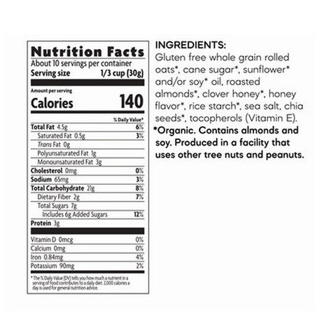 Natures Path, Organic Honey Almond Granola, 11 Oz(Case Of 8)