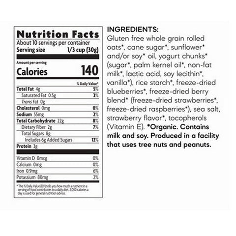 Natures Path, Organic Granola Summer Berries, 11 Oz(Case Of 8)