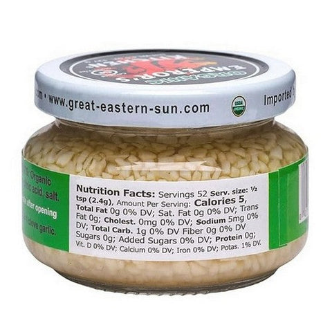 Emperors Kitchen, Garlic Chopped, 4.5 Oz(Case Of 12)