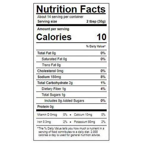 Amys, Organic Salsa Mild With Tomatoes, 14.7 Oz(Case Of 6)