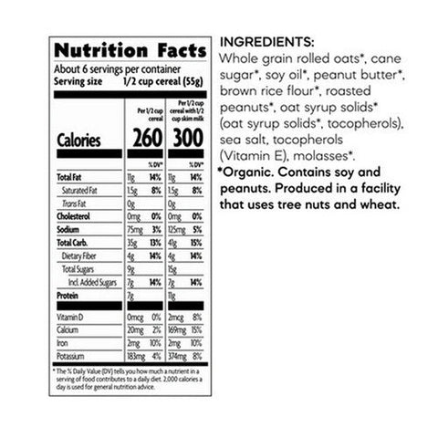 Natures Path, Organic Peanut Butter Granola, 11.5 Oz(Case Of 12)