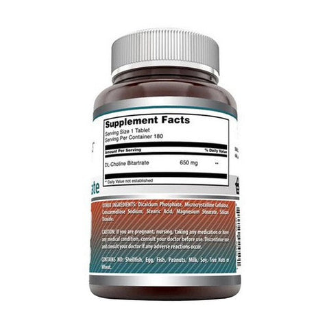 Amazing Nutrition, Amazing Formulas Choline Bitartrate, 650 mg, 180 Tabs