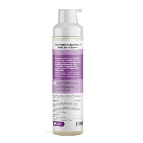 Hello Bello, Baby Shampoo & Wash Lavender, 10 Oz