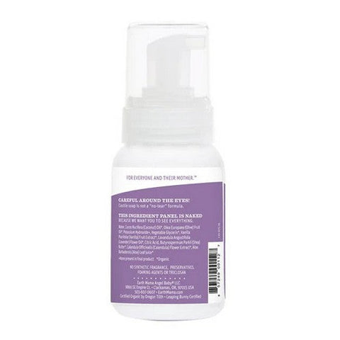 Earth Mama Angel Baby, Baby Wash Calming Lavender, 5.3 Oz