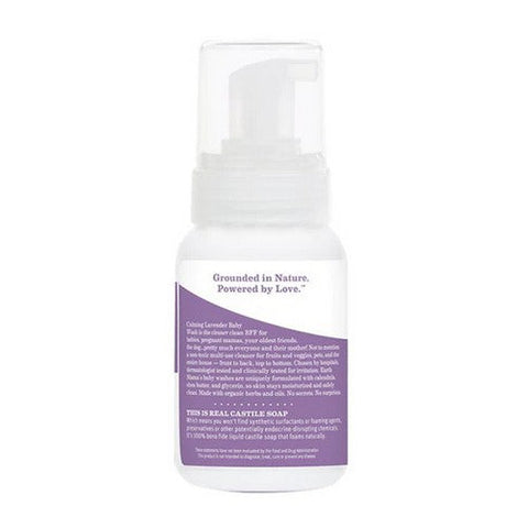 Earth Mama Angel Baby, Baby Wash Calming Lavender, 5.3 Oz