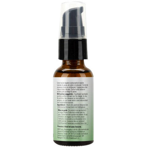 Now Foods, Organic Marula Oil, 1 Oz