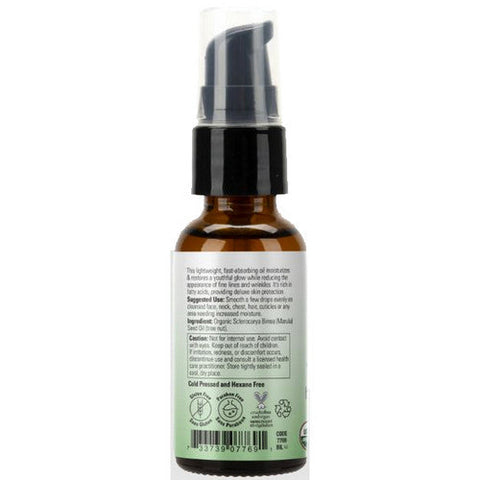 Now Foods, Organic Marula Oil, 1 Oz