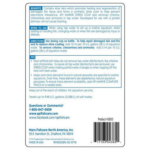 API, Stress Coat Marine Fish & Tap Water Conditioner, 16 oz (Treats 948 Gallons)