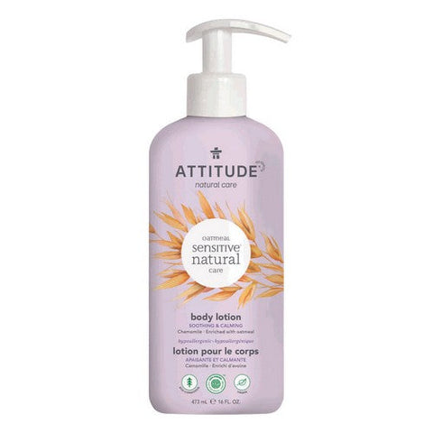 Attitude, Natural Body LotionChamomile, 16 Oz