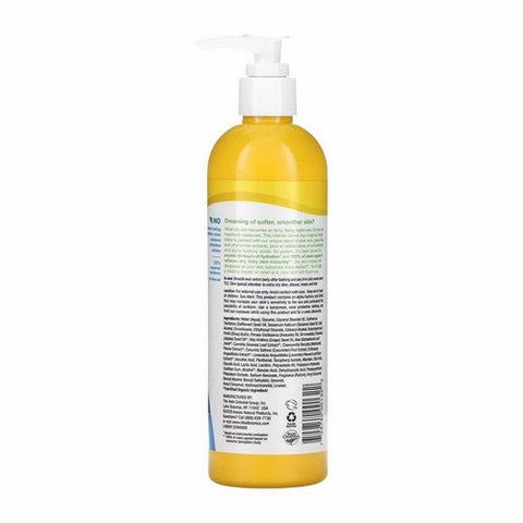 Alba Botanica, Body Lotion Maximum Hydration, 12 Oz