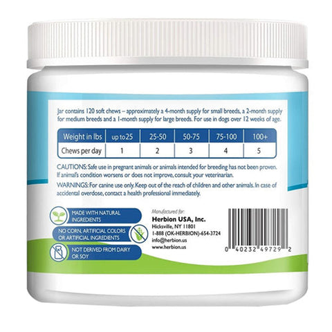 Herbion Naturals, Multivitamin Dog Chews, 120 Chews