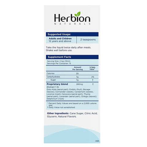 Herbion Naturals, Memory Support Syrup, 5 Oz