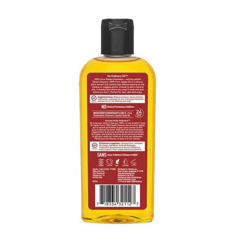 Desert Essence, Pure Jojoba Oil, 8 Oz
