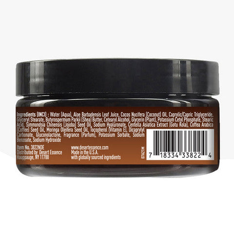 Desert Essence, Body Butter Coconut, 7.5 Oz