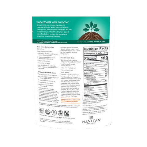 Navitas Organics, Cacao Butter Wafers, 8 Oz
