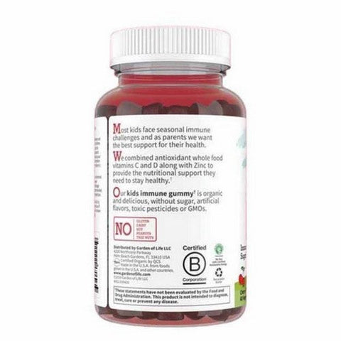 Garden of Life, Kids Organic Immune Cherry, 60 Gummies