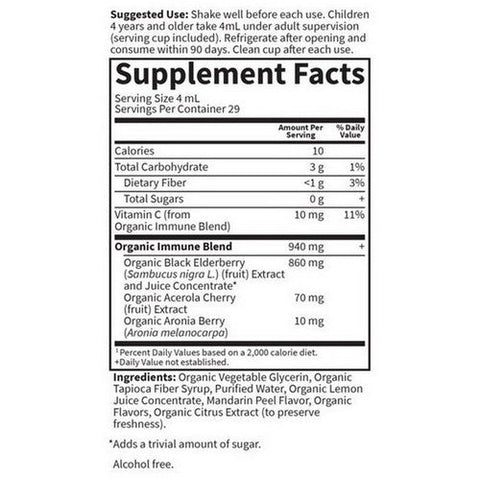 Garden of Life, Kids Organic Elderberry Syrup, 3.9 Oz