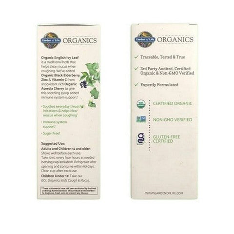 Garden of Life, Organics Cough and Mucus Syrup, 5 Oz