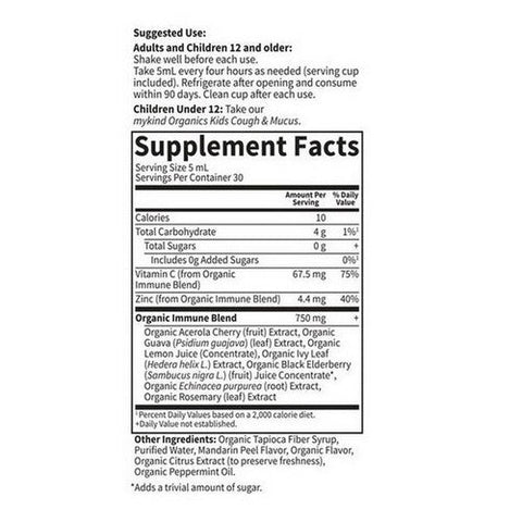 Garden of Life, Organics Cough and Mucus Syrup, 5 Oz