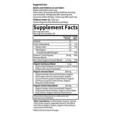 Garden of Life, Organics Elderberry and Sleep Syrup, 6.59 Oz