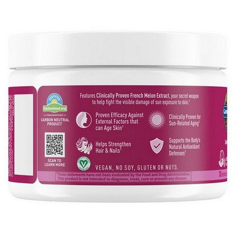 Garden of Life, Beets Beauty Blackberry Melon, 3.7 Oz